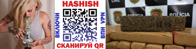 Какие есть наркотики Щёлково ГАШИШ  Канабис  КОКАИН  Галлюциногенные грибы  Меф мяу мяу 