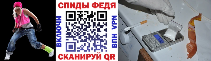 даркнет наркотические препараты  Щёлково  Amphetamine VHQ 