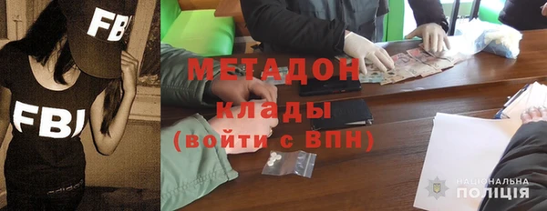 твердый Алексеевка