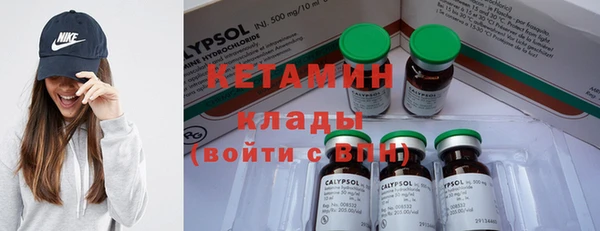 COCAINE Алзамай