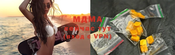 COCAINE Алзамай