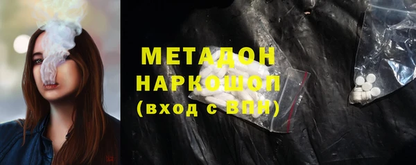 COCAINE Алзамай