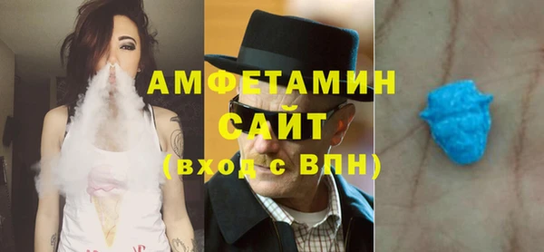 COCAINE Алзамай