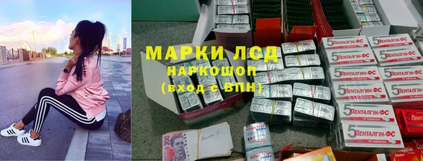 твердый Алексеевка