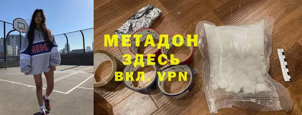 твердый Алексеевка