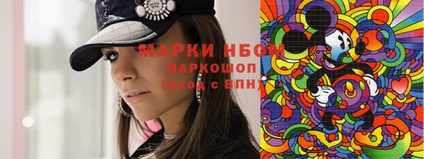 COCAINE Алзамай