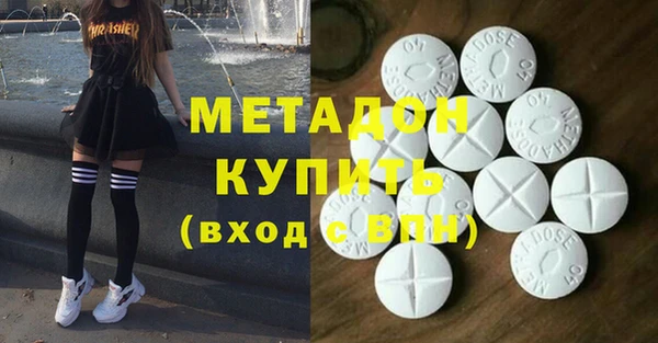 твердый Алексеевка