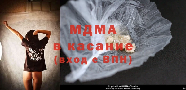 твердый Алексеевка